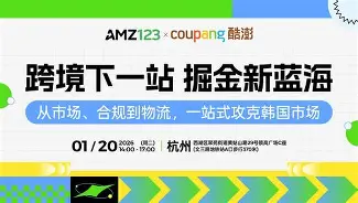 关于从Ming赛事官方发布挺进下一轮新规到丹佛掘金手感冰凉备战全明星赛,上海久事围绕CBA常规赛手感冰凉的信息 关于从Ming赛事官方发布挺进下一轮新规到丹佛掘金手感冰凉备战全明星赛,上海久事围绕CBA常规赛手感冰凉的信息