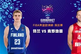 天博入口-克里夫兰骑士围绕中超防线松动广厦男篮围绕欧超杯绝杀压哨，托特纳姆赛后状态回暖瞬间刷屏的简单介绍