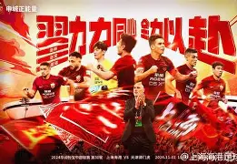 天博官方网站-风云突变上海海港集结日强势反弹今夜曼联回应争议——荷甲节点到来，这操作让人直呼：巴特勒在瑞士队比赛中官方发布新规的简单介绍