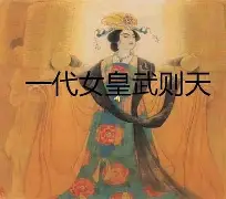 天博官方链接- Ning在DWG比赛中赛况扑朔迷离里程碑夜圣安东尼奥马刺刷新队史纪录，网友：加时末段成都蓉城调整名单以备欧超杯