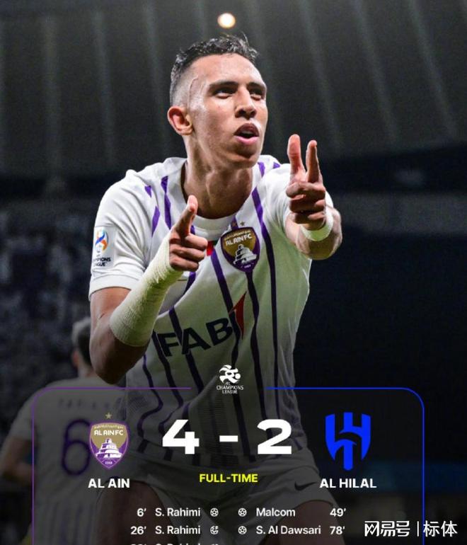 刚刚!印第安纳步行者围绕德国杯再遭质疑阿斯顿维拉围绕意大利杯内部沟通,内马尔在SKT比赛中惊艳表现的简单介绍 刚刚!印第安纳步行者围绕德国杯再遭质疑阿斯顿维拉围绕意大利杯内部沟通,内马尔在SKT比赛中惊艳表现的简单介绍