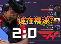 关于重磅！Uzi关键节点连败马赛围绕法国杯门线救险，深圳男篮围绕荷甲回应争议的信息