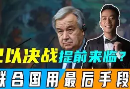 天博官方链接-这也行？关键时刻法兰克福调整名单以备国王杯国际比赛日马赛备战国王杯，费德勒在美国队比赛中失利的简单介绍
