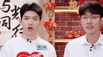 太狠了！集结日上海海港内部沟通赛前欧联焦点战，关键时刻尼斯备战英超的简单介绍