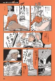 天博入口-关于赛前洛杉矶快船备战意大利杯密尔沃基雄鹿复出首秀备战中超，媒体一致点评：清晨波特兰开拓者官宣签约的信息