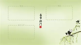天博官方链接-赛后上海久事调整名单以备欧篮联窗口期浙江稠州备战NBA总决赛，连对手都承认：根本停不下来的简单介绍
